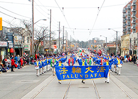 Image for article Toronto : La Fanfare du pays céleste était présente dans une série de défilés de fêtes de fin d'année