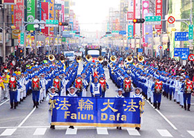 Image for article Taïwan : La Fanfare du pays céleste joue lors d'un festival international