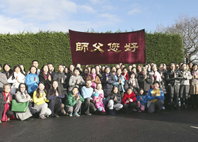 Image for article Royaume-Uni : Les pratiquants de Falun Gong se réunissent pour la fin de l'année afin d'étudier en groupe et partager leurs expériences