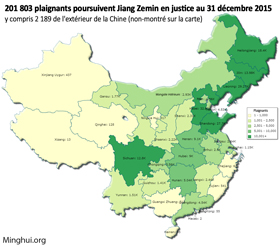 Image for article Rapport annuel Minghui 2015 : Nouvelle vague de poursuites judiciaires contre Jiang Zemin