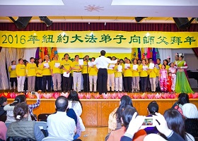 Image for article Les pratiquants de Falun Gong de New York transmettent au vénérable Maître Li Hongzhi leurs souhaits pour le Nouvel An chinois
