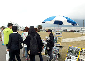 Image for article Chishingtan Beach, Taïwan : Des touristes chinois apprennent la persécution du Falun Gong