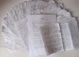 Image for article Plus de 6 000 personnes d'une petite ville chinoise signent pour soutenir les actions en justice déposées contre Jiang Zemin