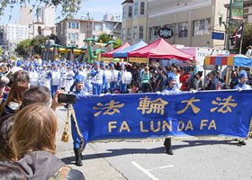 Image for article La Fanfare du pays céleste a fait ses grands débuts dans le défilé de Pâques de San Francisco
