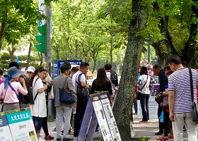 Image for article Un touriste chinois à Taïwan : « L'avenir de la Chine repose sur vous, Falun Gong »