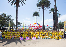 Image for article Los Angeles : Célébration ensoleillée de la Journée mondiale du Falun Dafa 2016