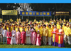 Image for article Sydney, Australie : Les pratiquants célèbrent la prochaine Journée mondiale du Falun Dafa