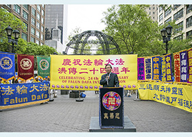 Image for article Près de 10 000 pratiquants de Falun Gong se rassemblent près du siège des Nations Unies