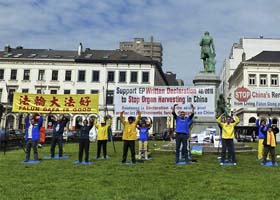 Image for article Douze députés européens émettent une déclaration demandant une enquête sur les prélèvements d'organes en Chine