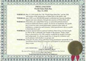 Image for article New York : De multiples cantons et villes émettent des proclamations et citations pour la Journée mondiale du Falun Dafa