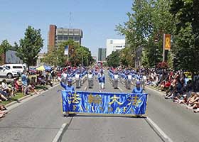 Image for article Ontario, Canada : contribution appréciée du groupe du Falun Dafa dans deux défilés exceptionnels