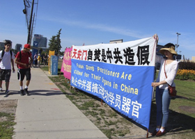 Image for article Plus de 50 000 signatures au Premier ministre canadien pour aider à mettre fin au génocide en Chine