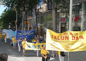 Image for article Vienne, Autriche : Rassemblement et marche ont lieu pour protester contre la persécution en Chine