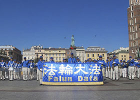 Image for article Pologne : La ville historique de Cracovie accueille le Tian Guo Marching Band