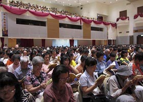 Image for article Taipei, Taïwan : Des pratiquants de Falun Dafa se rassemblent pour un événement de deux jours d'étude et de partage