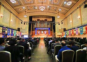 Image for article Australie : La Conférence de partage d'expériences du Falun Dafa organisée à Melbourne