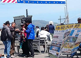 Image for article Histoires de démissions du PCC dans le quartier de Fisherman's Wharf à San Francisco