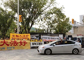 Image for article Canada : Le premier ministre chinois voit davantage de rassemblements de Falun Gong