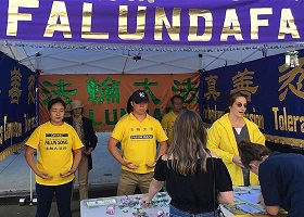 Image for article Brooklyn, New York : Le Falun Dafa accueilli au Festival Atlantic Antic