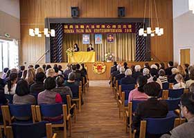Image for article Des pratiquants partagent leurs compréhensions lors de la Conférence du Falun Dafa de Suède 2016