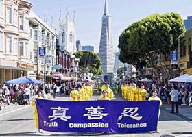 Image for article San Francisco : Le groupe du Falun Dafa a été le point culminant du défilé du Columbus Day