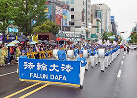 Image for article Un regard sur le Falun Dafa dans le monde 