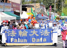 Image for article Sydney, Australie : La Fanfare du Falun Dafa un point culminant au Festival Granny Smith