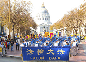 Image for article Quatre mille pratiquants de Falun Gong marchent à San Francisco : « Tout le monde devrait voir cela »