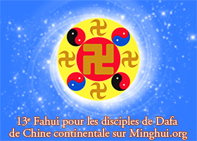 Image for article Fahui de Minghui | Parler aux jeunes de ce qu'est le Falun Gong