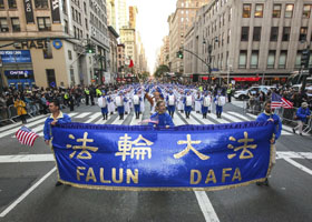 Image for article La beauté du Falun Dafa resplendit lors du défilé de la Journée des anciens combattants à New York
