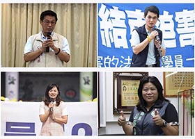 Image for article Taïwan : Le Falun Dafa apporte Authenticité, Bienveillance et Tolérance à l'humanité