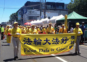 Image for article Des activité mondiales du Falun Gong pendant la saison du Nouvel An