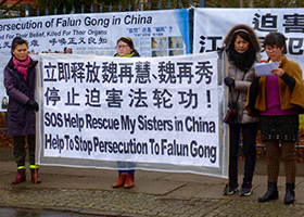 Image for article Mme Yu Zhenghong et M. Han Yusheng, pratiquants de Falun Dafa, sont torturés à mort