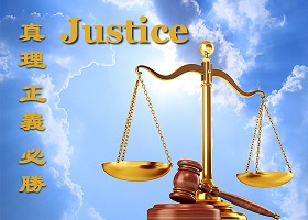Image for article Un avocat commis d’office brave l’ordre du tribunal et change la plaidoirie de culpabilité en non-culpabilité pour un client du Falun Gong