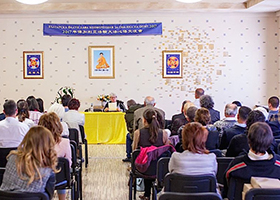 Image for article Bulgarie : Les pratiquants partagent des expériences de cultivation lors de la Sixième Conférence annuelle de partage d'expériences de Falun Dafa