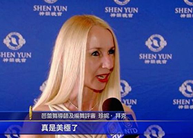 Image for article Des spectateurs du monde entier font l'expérience de la « qualité aérienne » de Shen Yun à Pâques 