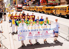 Image for article Les pratiquants de Falun Dafa de différentes cultures expriment leur gratitude à Maître Li
