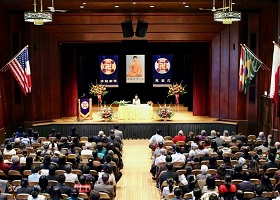 Image for article La première conférence de partage d'expériences du Falun Dafa a lieu au Connecticut