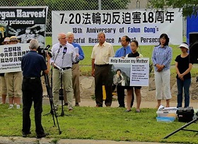 Image for article Ottawa, Canada : Rassemblement de soutien à la résistance pacifique contre la persécution du Falun Gong