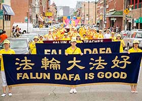 Image for article Chicago : Un défilé aide les habitants et les touristes à se renseigner au sujet du Falun Gong