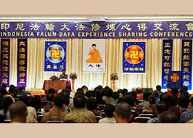 Image for article Des pratiquants de Falun Dafa en Indonésie partagent leurs expériences de cultivation et pratique