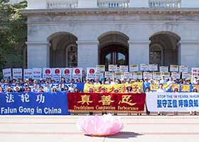 Image for article Des législateurs californiens se prononcent sur les prélèvements forcés d'organes en Chine