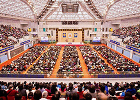 Image for article Taïwan : Plus de 7 500 pratiquants apprennent les uns des autres lors d'une conférence de partage d'expériences