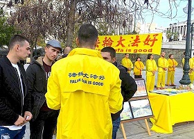 Image for article « Le fondateur du Falun Gong est le plus grandiose Maître de l'histoire »