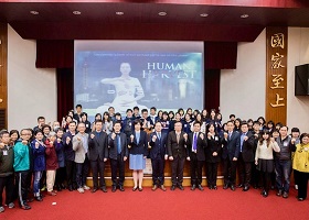 Image for article Human Harvest projeté au Yuan législatif de Taïwan révèle la crise des droits de l'homme en Chine 
