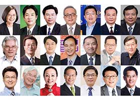 Image for article Taïwan : le Président et près de 100 représentants élus souhaitent la bienvenue à la tournée de Shen Yun