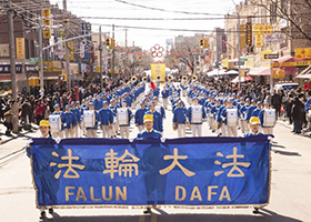 Image for article Brooklyn, New York : Le défilé du Falun Gong fait la fierté de la communauté chinoise