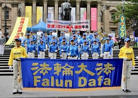 Image for article Un rassemblement à Melbourne soutient les 300 millions de Chinois qui ont démissionné du Parti communiste chinois