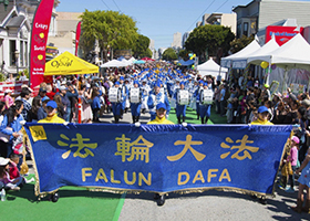 Image for article Le Falun Dafa, point culminant du défilé de Pâques de San Francisco