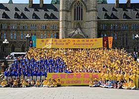 Image for article Les législateurs célèbrent la Journée du Falun Dafa à Ottawa